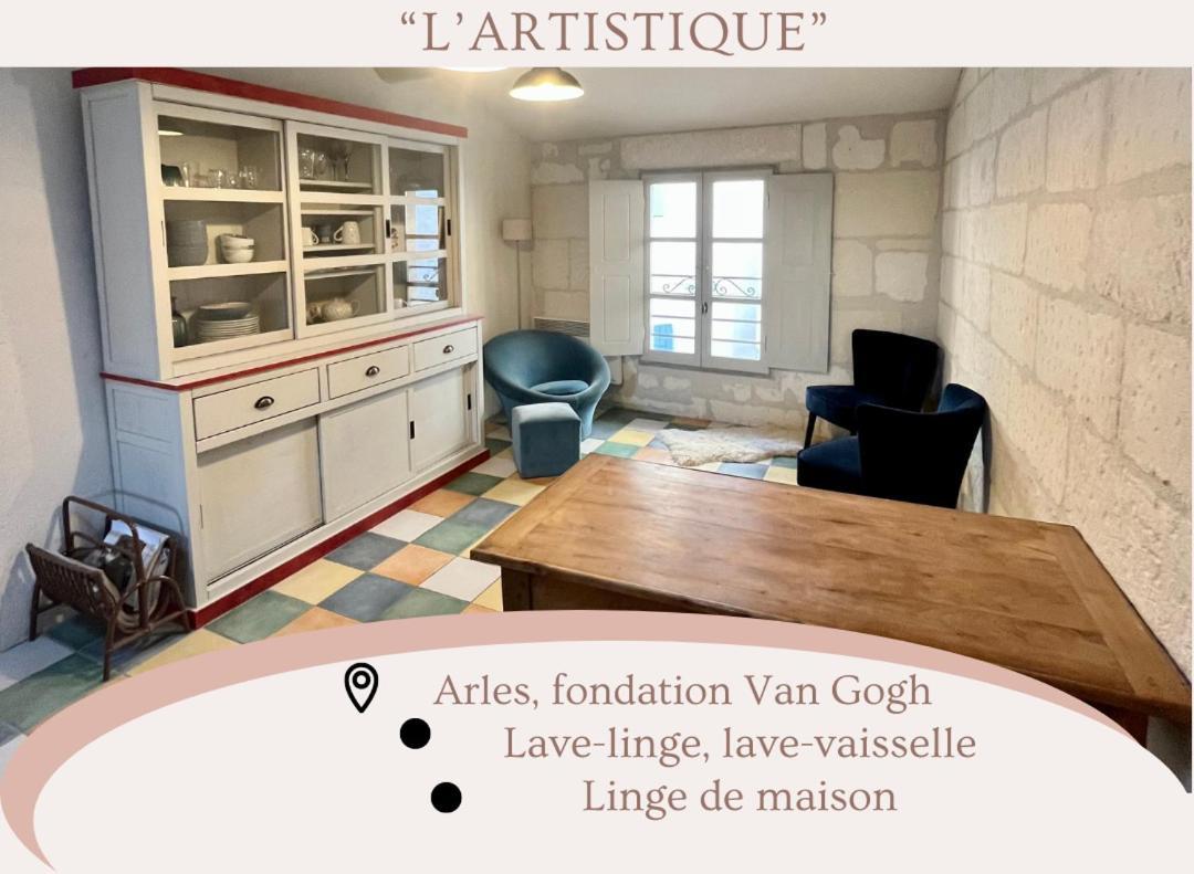 "L'Artistique" Centre Arles Fondation Van Gogh Ngoại thất bức ảnh